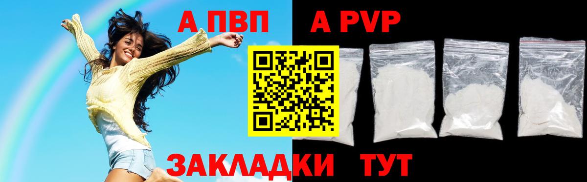 Гусь-Хрустальный  Мефедрон кристаллы  ГАШИШ  Конопля  Вход с VPN  Купить наркотики 