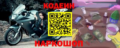 марихуана Балаково