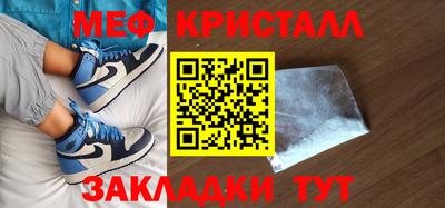 кокаин Балашиха