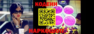 марихуана Балаково