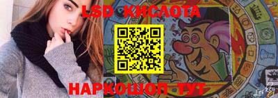 кокаин Балашиха