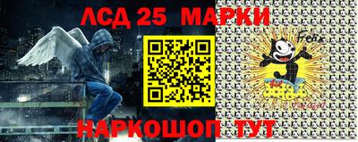 кокаин Балашиха