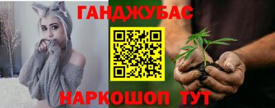 кокаин Балашиха