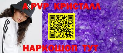 марихуана Балаково