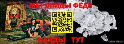 марихуана Балаково