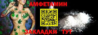 кокаин Балашиха