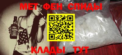 кокаин Балашиха