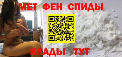 мяу мяу мука Балахна