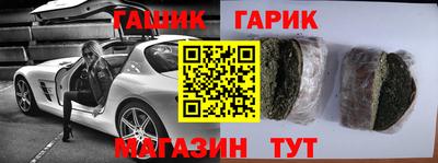 кокаин Балашиха