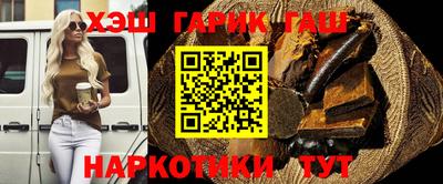 кокаин Балашиха