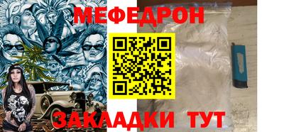 кокаин Балашиха