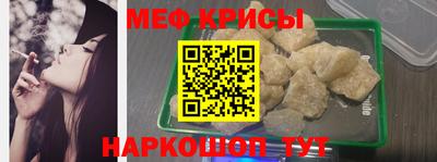 кокаин Балашиха