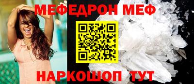 кокаин Балашиха