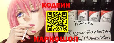 кокаин Балашиха