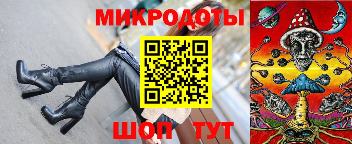 Галлюциногенные грибы прущие грибы  Вход с VPN  Гусь-Хрустальный  Псилоцибиновые грибы мицелий 